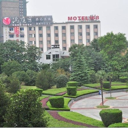Motel 168 Hefei Changjiang Road Amber Resort Branch Экстерьер фото