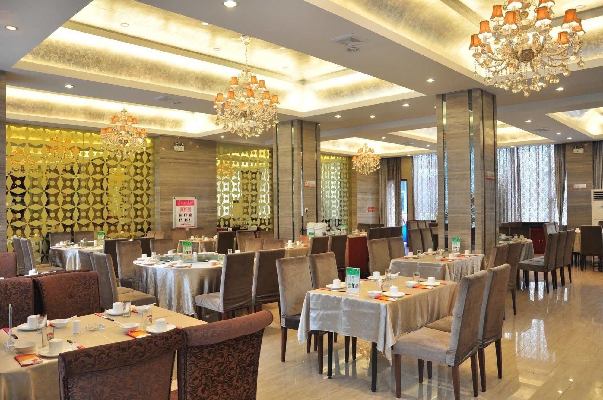 Motel 168 Hefei Changjiang Road Amber Resort Branch Экстерьер фото