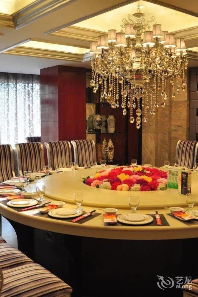 Motel 168 Hefei Changjiang Road Amber Resort Branch Экстерьер фото
