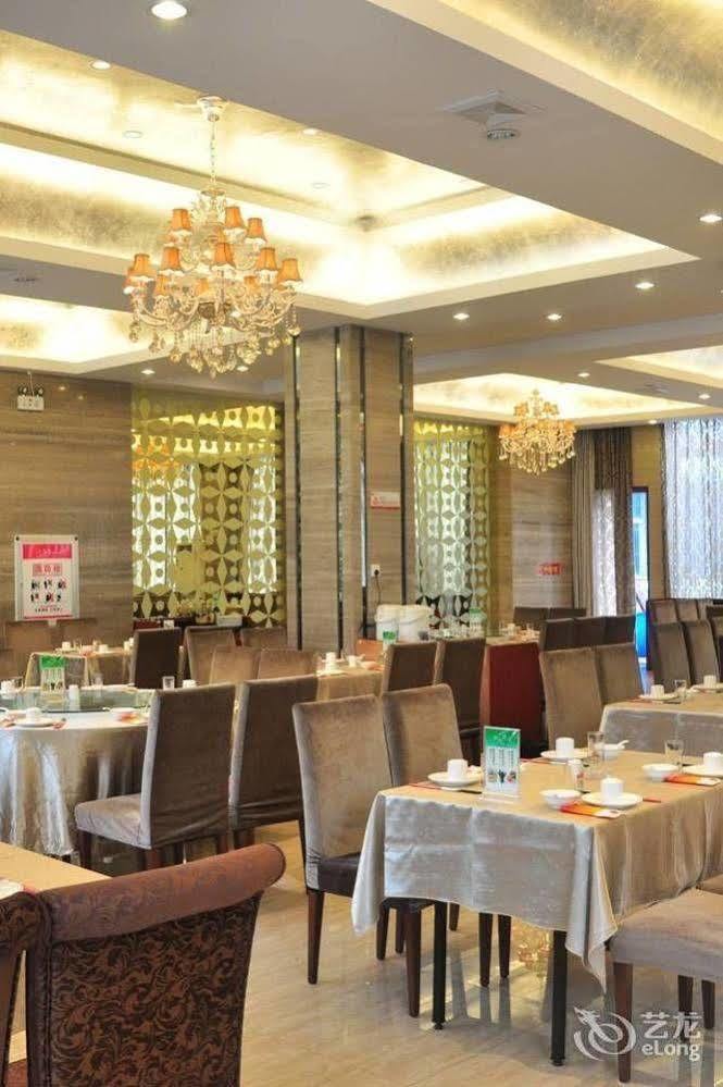 Motel 168 Hefei Changjiang Road Amber Resort Branch Экстерьер фото